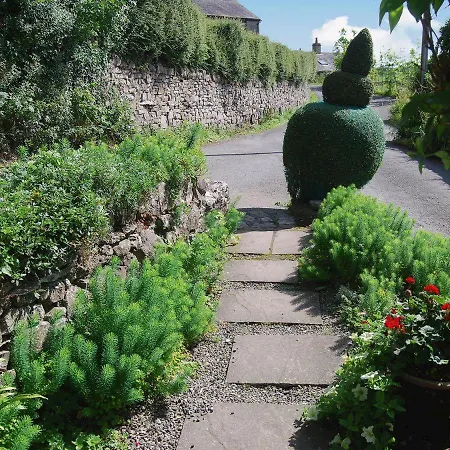 Garden *